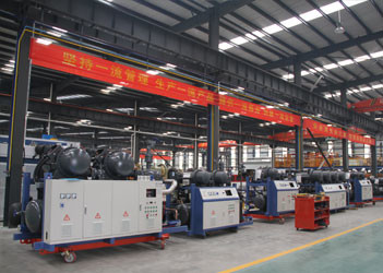 중국 Shandong Ourfuture Energy Technology Co., Ltd. 회사 프로필