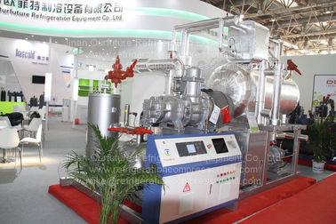 -45 R717/이산화탄소를 위한 Deg C VFD 냉장고 방 Kobelco 이산화탄소 냉장계